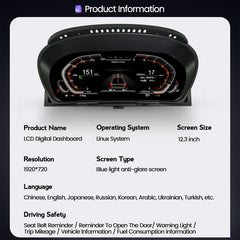 12.3 Inch Digital Instrument Cluster for BMW X5 E70 X6 E71 2007-2013