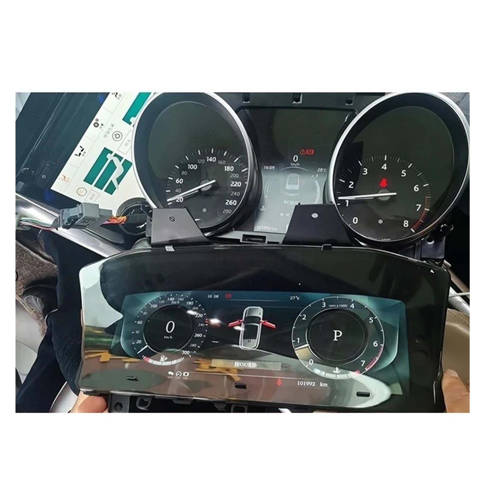 LCD Digital Instrument Cluster for Jaguar XE with HUD Display